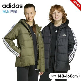 【セール】アディダス 中綿ジャケット パデットジャケット ジュニア キッズ アウター 秋冬 男の子 女の子 防風 撥水 140cm 150cm 160cm adidas 中綿ジャケット おしゃれ スポーツ 観戦 小学生 小学校 中学生 中学校 子供 KKO90 送料無料
