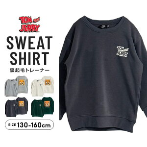 gƃWF[ TOM&JERRY BIG Nуg[i[ g[i[ N LbY WjA j̎q ̎q 130cm 140cm 150cm 160cm q gbvX g[i[  H~t ct ۈ牀 w  q