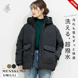ユック 中綿ジャケット パデッドブルゾン メンズ レディース アウター ボリュームネック 秋冬 おしゃれ YUK 大人用 スポーツ観戦 アウトドア 防寒 ブラック ベージュ カーキ M L LL 耐水圧10000mm 超撥水 送料無料