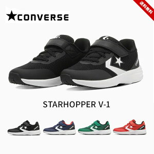 �R���o�[�X �X�j�[�J�[ �V���[�Y �L�b�Y �W���j�A �j�̎q ���̎q 19cm 20cm 21cm 22cm 23cm 24cm CONVERSE �u���b�N �l�C�r�[ �O���[�� ���b�h ���w�� ���w�Z ���w�� ���w�Z �q���p �X�^�[�z�b�p�[ v-1 ��