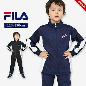 110cm ジャージ」の人気商品一覧・価格比較 - 価格.com