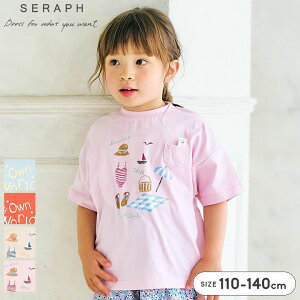 �Z���t T�V���c �L�b�Y �W���j�A ���� ���̎q �q���� Seraph �g�b�v�X ���C�hT�V���c �h���b�v�V�����_�[ ���T �s�N�j�b�N �C �v�[�� �h�J �v�����g �� 110cm 120cm 130cm 140cm S207086 ��������