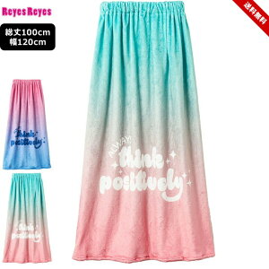 �v�[���^�I�� ���C�Y���C�Y ���b�v�^�I�� �X�C���^�I�� REYES REYES 100cm �� ���w�Z ���̎q �~���g �s���N �u�����h ���j �v�[�� ���� ���j���� ���O���΍� ���V�� �C �� �L�����v �A�E�g�h�A �X