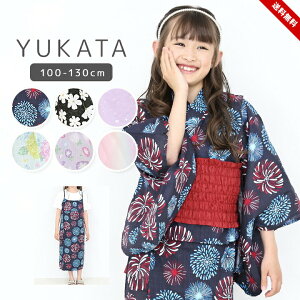 浴衣 朝顔 キッズ ジュニア服 シューズ ベビー キッズ マタニティ の商品一覧 通販 - Yahoo ショッピング
