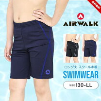 楽天市場】スキーウェア 160 air walkの通販