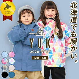 【予約】ユック スキーウェア キッズ サイズ調整 小学生 北海道 女の子 男の子 上下セット ジュニア スノーボードウェア 120cm 130cm 140cm 150cm 160cm セパレート 子供 スノーボードウェア 耐水圧10000m スキーウェア キッズ 超撥水yuk 送料無料