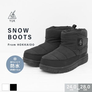 YUK �X�m�[�u�[�c ���f�B�[�X �����Y ����Ȃ� �h�� �k�C��yuk �V���[�g�� 24cm 25cm 26cm 27cm 28cm ���b�N �u�[�c �����Y �~ �E�B���^�[�u�[�c �~�C �h�� �h�� �ᓹ�Ή� ���� �u���b�N �z���C�g �H�~ 