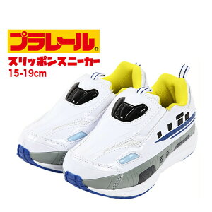 キッズ スニーカー 白 18cmの人気商品 通販 価格比較 価格 Com