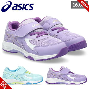 AVbNX [U[r[ Xj[J[ LbY ̎q j̎q 16cm ct ۈ牀  킢 xr[ V[Y qC L qp ^C SR }WbNe[v asics LAZERBEAM KC-MG Tb
