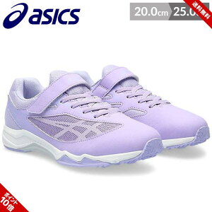 AVbNX [U[r[ Xj[J[ LbY WjA ̎q 20cm 21cm 21.5cm 22cm 22.5cm 23cm 23.5cm 24cm 24.5cm 25cm asics LAZERBEAM  킢 V[Y L w wZ qp ^C ^