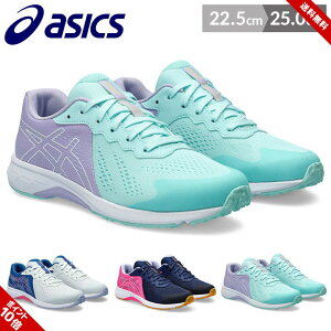 AVbNX [U[r[ Xj[J[ LbY WjA ̎q j̎q 22.5cm 23cm 23.5cm 24cm 24.5cm 25cm  킢 V[Y asics LAZERBEAM  w wZ zCg p[v lCr[ s