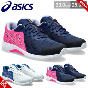 AVbNX [U[r[ Xj[J[ LbY WjA ̎q j̎q 23cm 23.5cm 24cm 24.5cm 25cm asics LAZERBEAM  킢 V[Y  w wZ zCg p[v u[ lCr[ 