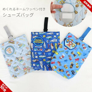 V[YobO V[YP[X pEpg[ V ̎q j̎q q 㗚 C  obO ΂ w Lg obO  ʊw ʉ qp ct ۈ牀 