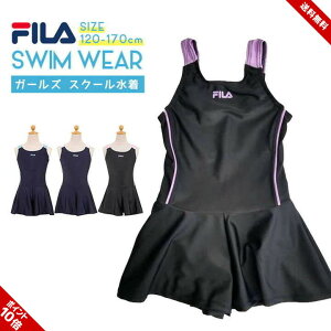 XN[ ̎q LbY  s[X q WjA 120 130 140 150 160 ̌^ n nt Ȃ XCEFA  w w q tB FILA Lbg Lp  