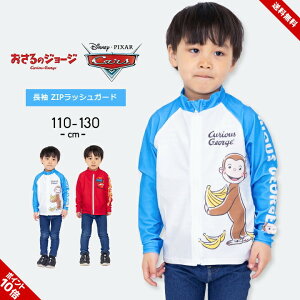 XN[ bVK[h LbY j̎q jq w q   OJ Wbp[ wZ J[Y ̃W[W 110cm 120cm 130cm  v[ j XCEFA XCEG