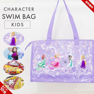 fBYj[vZX v[obO {Xg j̎q ̎q  XCobO Ai vcF AG ̃W[W J[Y rj[ LbY ct ۈ牀 v[ XC~O 