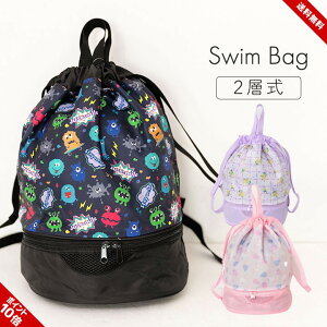 v[obO w w ̎q j̎q q wZ LbY WjA 2[ XCobO ibvTbN XC~O XN[ C j WTbN X|[c q v[ 