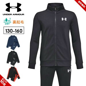 A_[A[}[ W[W ㉺Zbg LbY WjA j̎q N tH  130cm 140cm 150cm 160cm j {[CY hC  w w X|[c ^ jO ̈  _