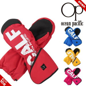 I[VpVtBbN xr[ LbY j̎q ̎q Xm[~g XL[O[u  XL[ ~g KS KM KL u[ IW sN bh uh ~ V ocean pacific 