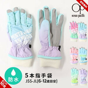  LbY WjA ܖ{w h ̎q XL[ O[u N t[X  6 7 8 9 10 11 12 h JSS JS JM JL XL[ Xm[{[h ~  V ct ۈ牀 wZ ʊw 