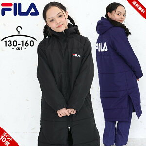 x`R[g LbY WjA ̎q 130cm 140cm 150cm 160cm tB {A ShJ H~ AE^[ FILA uh OՕ90% _ut@Xi[ wZ ubN lCr[ X|[c R[g 
