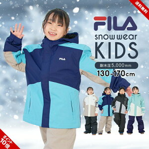 tB XL[EFA LbY WjA ̎q j̎q ㉺Zbg Zp[g 130cm 140cm 150cm 160cm 170cm TCY FILA Xm[{[h X|[c q EB^[ ~  XL[EGA w w