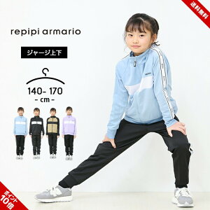 W[W㉺ LbY WjA ̎q j̎q tďH~ 140cm 150cm 160cm 170cm ZbgAbv X|[cEFA [EFA   j  w wZ w wZ q ^ 