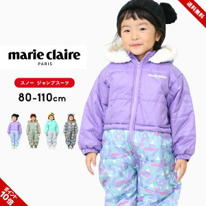 }N[ XL[EFA xr[ LbY j̎q ̎q WvX[c Xm[EFA  j q marie claire ~  XL[EGA ct ۈ牀 c w wZ V  