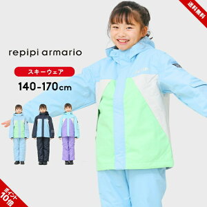 XL[EFA LbY WjA ̎q j̎q Zp[g ㉺Zbg TCY ssA}I repipi armario Xm[EFA  q ~  w wZ w wZ  킢