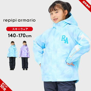 XL[EFA LbY WjA ̎q Zp[g ㉺Zbg TCY ssA}I repipi armario Xm[EFA q q ~ XL[EGA w wZ w wZ V 