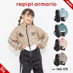 ss W[W ㉺Zbg LbY WjA ̎q 140cm 150cm 160cm 170cm ZbgAbv X|[cEFA [EFA x[W C K[Y  w wZ w q ^ 