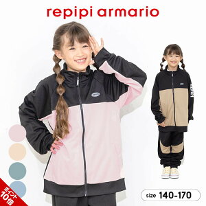 ss W[W㉺ LbY WjA ̎q 140cm 150cm 160cm 170cm ZbgAbv X|[cEFA [EFA x[W K[Y  w wZ w q ^ ̈ }\ 