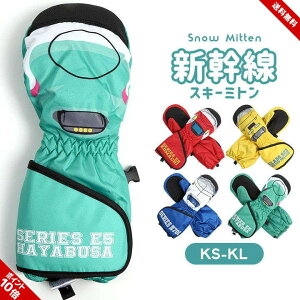 XL[ O[u LbY qǂ XL[ ~g Xm[{[hO[u XL[O[u XL[~gO[u j̎q  qp Xm{ Xm[O[u XL[EFA h ct ۈ牀 