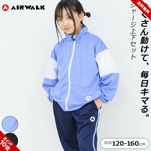 W[W ㉺Zbg GA[EH[N LbY WjA ̎q 120cm 130cm 140cm 150cm 160cm ubN TbNX AIR WALK EH[AbvX[c S uh X|[c tH ZbgAbv wZ ^ 