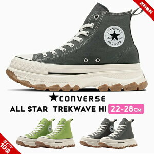 Ro[X I[X^[ Xj[J[ LbY WjA Y fB[X ̎q j̎q  O[ V t l q V[Y OC CgO[ 22cm 23cm 24cm 25cm 26cm 27cm 28cm ALL STAR TR