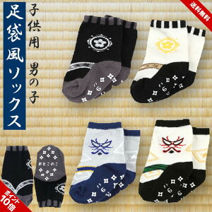  p[X C j̎q \bNX Ԃ xr[  킢 ߋ ǂ̓ 100j H ܎O xr[ qp ܕ\bNX j a a   u