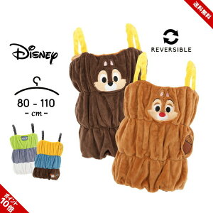 fBYj[ nEB ߑ q RX`[ xr[ LbY Ȃ肫 o[Vu xXg oYCgC[ EbfB `bv f[ disney 80cm 90cm 110cm j̎q ̎q RXv  