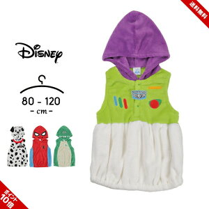 fBYj[ Ȃ肫 t[X xXg xr[ LbY j̎q ̎q nEB ߑ RXv 80cm-120cm q Ԃ disney oY XpC_[} 101C񂿂 gCXg[[  