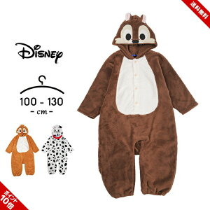 fBYj[ nEB ߑ q RX`[ `bv f[ 101C񂿂 LbY Ȃ肫 disney 100cm 110cm 120cm 130cm j̎q ̎q RXv {[CY K[Y   t[X 