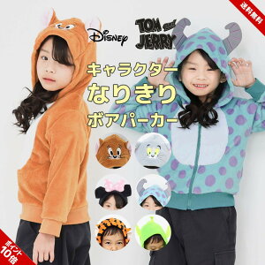 fBYj[ RX`[ Ȃ肫 {Ap[J[ gƃWF[ nEB ߑ q LbY xr[ 80cm 90cm 95cm 100cm 110cm 120cm 130cm ~j[ GCA LN^[ t[X AE^[  