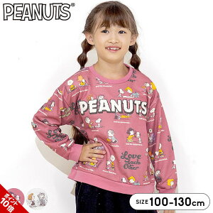 Xk[s[ уg[i[ g[i[ TKhJ LbY ̎q 100cm 110cm 120cm 130cm q LN^[ gbvX g[i[  H~t ct ۈ牀 w  q O[ 