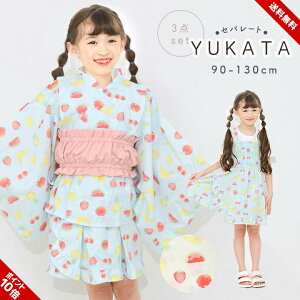  q Zp[g ㉺Zbg ̎q  3_Zbg ThX s[X Ђ ߃hX 90cm 100cm 110cm 120cm 130cm 95cm ȒP ԉΑ čՂ  ct ۈ牀 w ʕ 