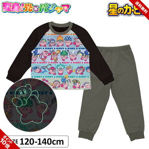 ̃J[rB pW} j̎q LbY WjA  ㉺Zbg Opc 120cm 130cm 140cm q H~ j o_C ct ۈ牀 c w  ubN 