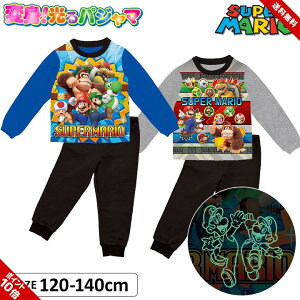 X[p[}I pW} j̎q ̎q LbY WjA  ㉺Zbg Opc 120cm 130cm 140cm q H~ j  o_C ct ۈ牀 c w  u[ O[ 