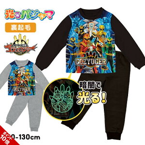 SWEW[ pW} N j̎q LbY io[ 110cm 120cm 130cm ㉺Zbg  q tH~ j o_C BANDAI iCgEFA [EFA w wZ  