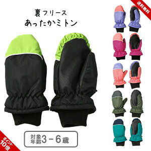  LbY ~g j̎q ̎q  htB N  3 4 5 6 ۈ牀 ct XL[ XL[ Xm[{[h ~  V OV ʉ 킢 v[g Mtg 