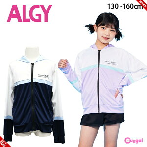 bVK[h LbY p[J[ 130cm 140cm 150cm 160cm UVJbg bVp[J[ q WjA ̎q  O΍ Ă΍  C   킢 wZ w wZ 