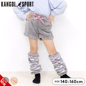 JS[X|[c KGSP {AV[gpc bOEH[}[ pW} LbY WjA pc qp ̎q q [EFA ㉺ q 킢 ㉺Zbg  140cm 150cm 1