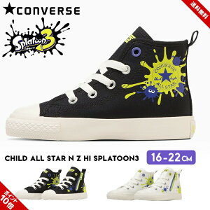 Xj[J[ Ro[X XvgD[3 LbY WjA j̎q ̎q 16cm 17cm 18cm 19cm 20cm 21cm 22cm R{ ioog S CONVERSE ubN zCg qǂ C uh Switch ^ Ob