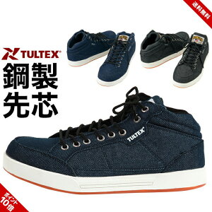 SC fB[X Y ^ebNX Z[teBV[Y TULTEX fj Xj[J[  ~hJbg Vv JWA lp j  V[Y u[ ubN l  